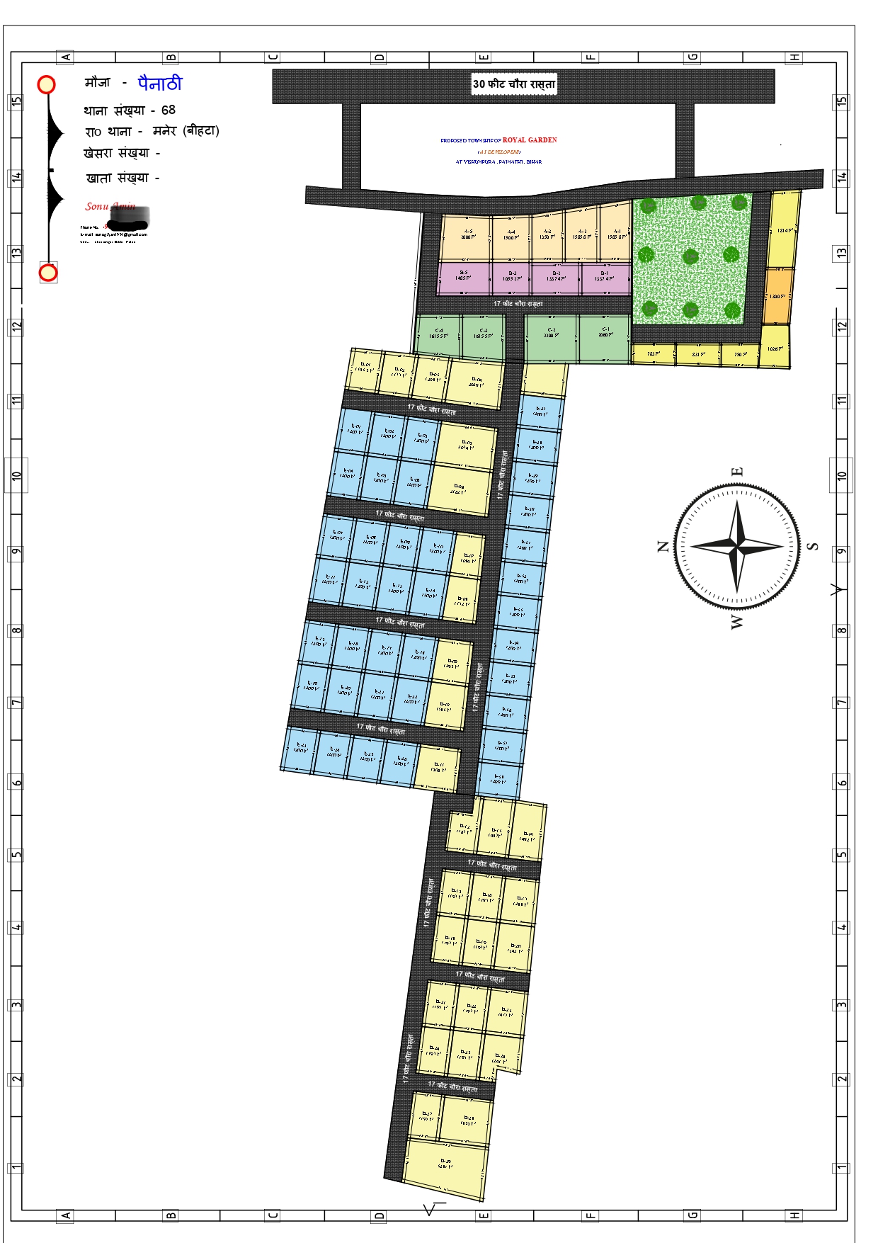 Royal-Garden Layout-Plan